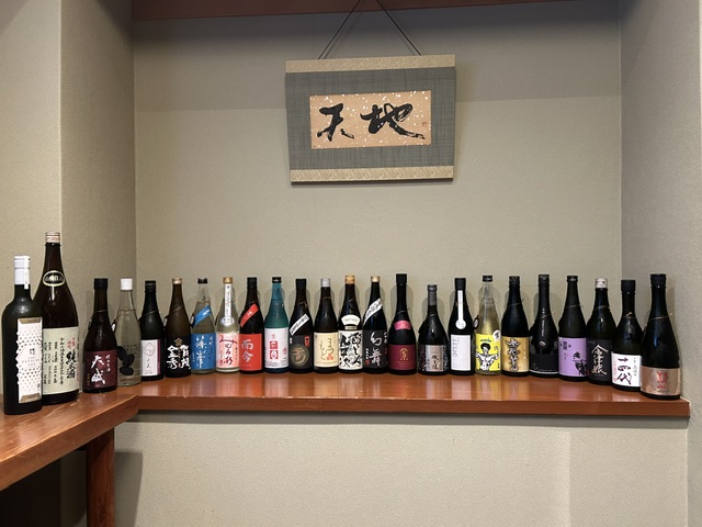 雄町で醸した日本酒を楽しむ会